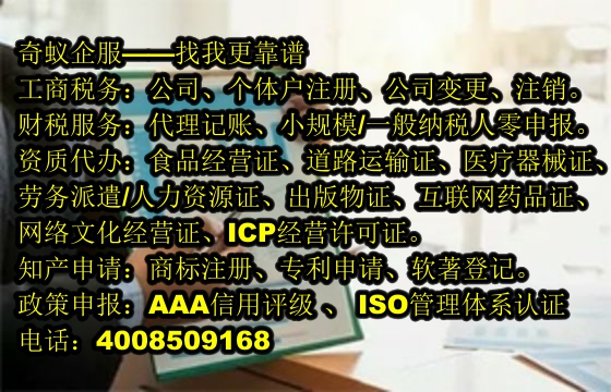 <a href='http://m.ohzizts.cn/'>400电话</a>企业解决方案的优势与应用