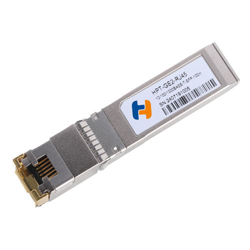 HPT-GE2-RJ45 10/100/1000BASE-T 自适应电口模块 100m